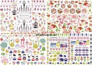 ゆずぽん　お買い上げ転写紙一覧　　全１１枚 1.jpg