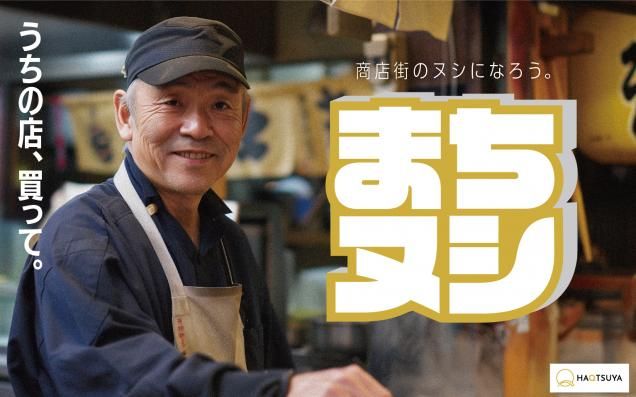 ʼ˸ޤ̥ץ ڿ徦Ź Źޥݡ 㥳ʡ Źޥ륹 ŹޥݡNFT 