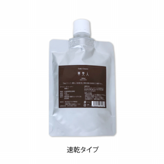 ڥƲɮ谷Ź  ǥ꡼꡼ʡ®DC-100-RȤ®ץᥤ֥饷ʲɮѥ꡼ʡʵͤؤѤǤ̤Υܥȥ1.6ܡ