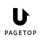 pagetop