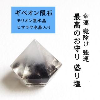 数量限定】訳あり＊ ギベオン隕石 モリオン黒水晶 & ヒマラヤ水晶 盛り