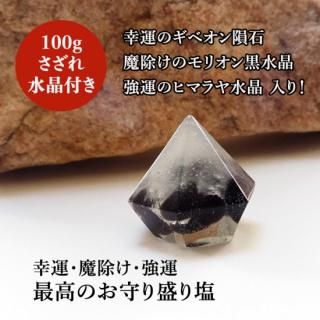<img class='new_mark_img1' src='https://img.shop-pro.jp/img/new/icons20.gif' style='border:none;display:inline;margin:0px;padding:0px;width:auto;' /> ٥ ꥪ徽 & ҥޥ徽  + 100g դ ŷ