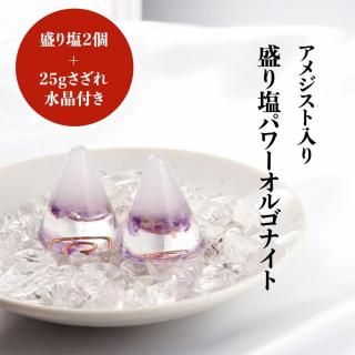 <img class='new_mark_img1' src='https://img.shop-pro.jp/img/new/icons21.gif' style='border:none;display:inline;margin:0px;padding:0px;width:auto;' /> ᥸  2ĥå + 25g դ ŷ