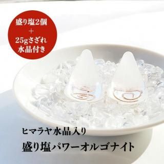 ҥޥ徽  르ʥ 徽25g 㣳åȡ