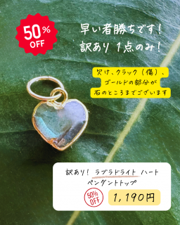 <img class='new_mark_img1' src='https://img.shop-pro.jp/img/new/icons20.gif' style='border:none;display:inline;margin:0px;padding:0px;width:auto;' /> 14KGF ֥ɥ饤 ϡ ڥ
