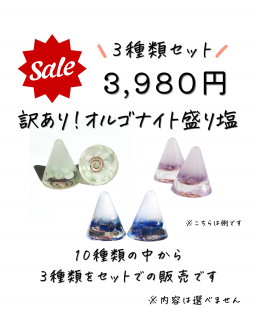 <img class='new_mark_img1' src='https://img.shop-pro.jp/img/new/icons20.gif' style='border:none;display:inline;margin:0px;padding:0px;width:auto;' /> 르ʥ ॻå 徽50g 