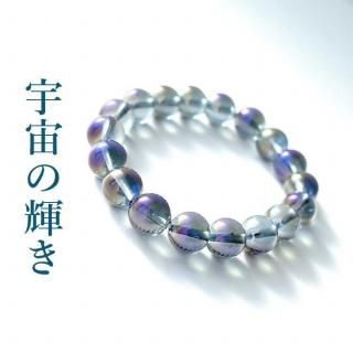 ⥪徽 10mm ŷХ֥쥹å
