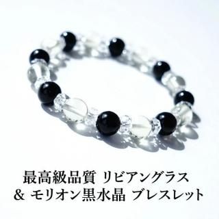 ǹʼ
ӥ󥰥饹  ꥪ徽 ŷХ֥쥹å