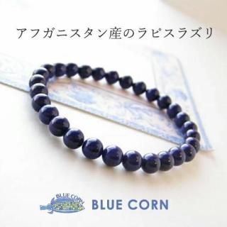 ǹʤΥԥ饺Ѥޤ
ե˥󻺤 ԥ饺 ŷХ֥쥹å