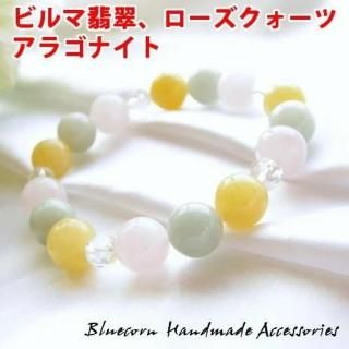 ˱ɤ롪 ӥǿ 
  
 饴ʥ ŷХ֥쥹å