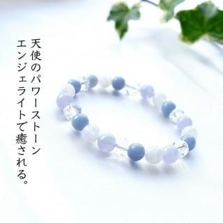 䤫ŷȤС 󥸥饤 
֥롼졼  & ࡼ󥹥ȡ  ŷХ֥쥹å