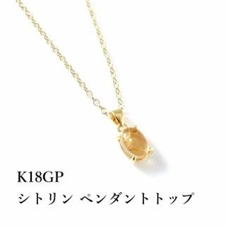 K18GP  ⻺  ⱿUP Υѥȡ ȥ  ڥȥȥå ŷХڥ
