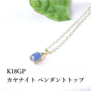 K18GP η뾽 ʥ  ڥȥȥå ŷХڥ