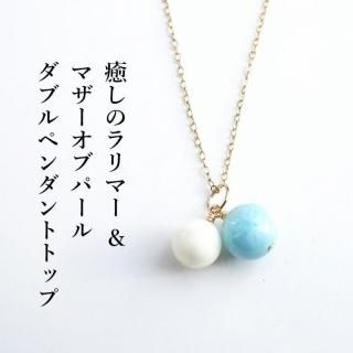 14KGF  ޡ & ޥ֥ѡ ڥ ʤͥͥ륮߹ߤޤ ŷХڥ