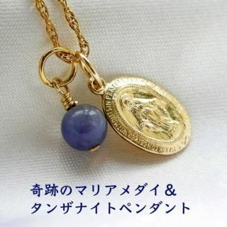 14KGF פΤ ޥꥢȥ󥶥ʥȤΥڥȥȥå ŷХڥ 