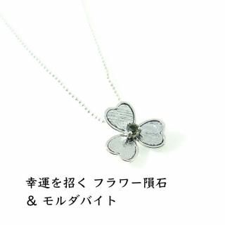 SV925 Ϥ뤫ʤα褫äƤ ŷХڥ