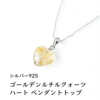 SV925 Ɀ Ż ɸãΤ ǥ륯  ϡ ڥȥȥå ŷХڥ