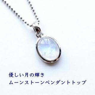 SV925 ͥθޤ ΤޤޤΤʤ ࡼ󥹥ȡ ڥ Х ŷХڥ