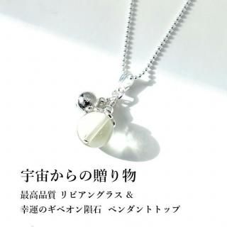 SV925 ӥ󥰥饹 & ٥ ڱΥ֥ѥǶƤӹۥڥȥȥå ŷХڥ