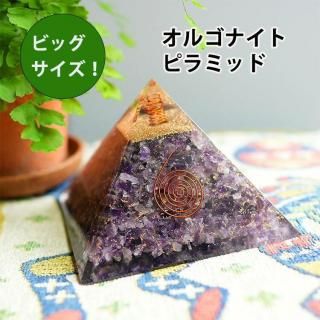 ¸ߴȴӥå ᥸ 르ʥ ԥߥåɡڿΤΥͥ륮ۥѥݥȡݥ ŷ