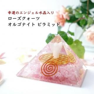  르ʥ  󥸥徽 ŷ  ԥߥåɡڿΤΥͥ륮ۥѥݥȡݥ ŷ