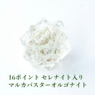 ʥ 16ݥ 르ʥ ڤʤꡢڤ곫ۥإ  ޥ ŷ