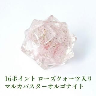  16ݥ 르ʥ ڤʤꡢڤ곫ۥإ  ޥ ŷ