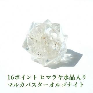 ҥޥ徽 16ݥ 르ʥ ڤʤꡢڤ곫ۥإ  ޥ ŷ