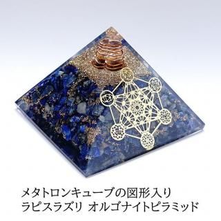 ԥ饺 르ʥ ԥߥå  ҥޥ徽ݥ ڿΤΥͥ륮ۥѥݥȡݥ ŷ