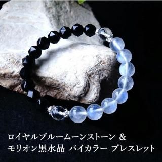 ʼ ֥롼ࡼ󥹥ȡ  ¿̥åȥꥪ徽  ҥޥ徽 Х顼 ֥쥹å  ŷХ֥쥹å