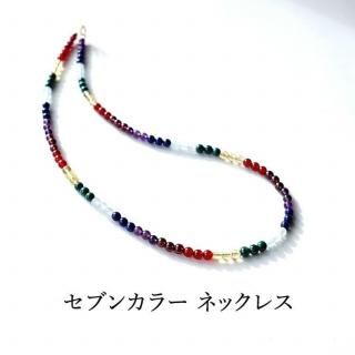 14KGF 7 ֥󥫥顼 ͥå쥹 ŷХͥå쥹