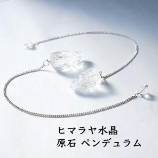 ҥޥ徽  ڥǥ Yes No ƳФ ꤤ ŷ 