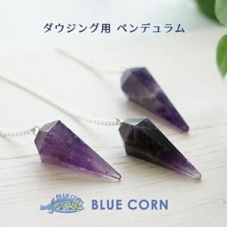 ᥸ ڥǥ Υѥȡ Yes No ƳФ ꤤ ŷ 