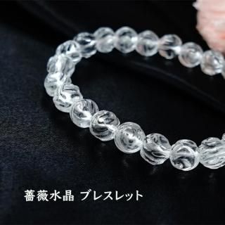 鯿徽 ҤȤĤҤȤĤο徽 鯤β֤줿 Ϣ֥쥹å ŷХ֥쥹å