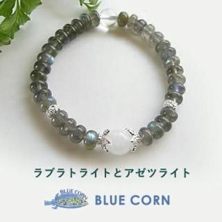 ε ʼ(5A) ֥ȥ饤 & ͵ ĥ饤 ŷХ֥쥹å