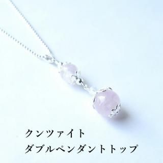 SV925  ĥ ץ ڥȥȥå ŷХڥ