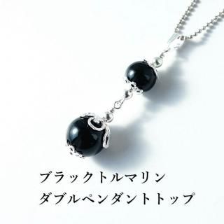 SV925  ֥åȥޥ  ڥȥȥå ŷХڥ