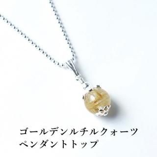 SV925  ǥ륯 ץ ڥȥȥåסڶⱿŻå & ˾ãŷХڥ