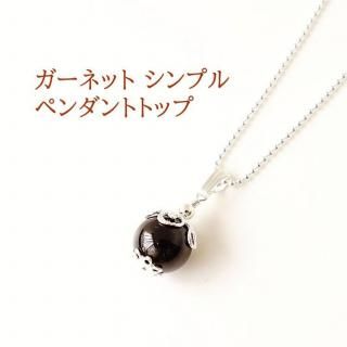 SV925 ʤ̥ϤФ ͥ륮åˤʤ ͥå ŷХڥ