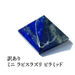  򾷤 ԥ饺 ߥ ԥߥå ŷ