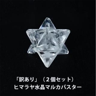  㣲ĥåȡ ҥޥ徽 ޥ륫Х ޥ   ȺǶΤ ŷ