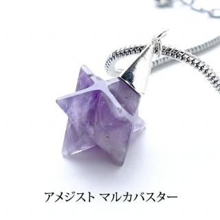 ᥸  ޥ ޥ륫Х  ڥȥȥå  ۥ ŷХȥå