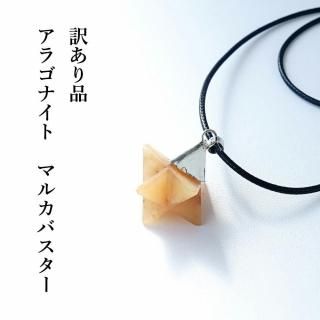  饴ʥ  ޥ ޥ륫Х ڥȥȥå  ۥ ŷХȥå