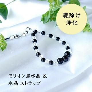 Ƕ ꥪ徽 &   徽 ȥå  ۥ ŷХȥå