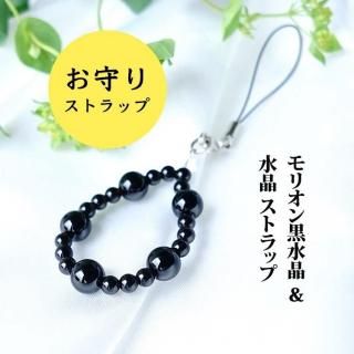 Ƕ ꥪ徽 & 徽 ꥹȥå ۥ ŷХȥå