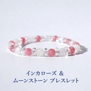 󥫥  ࡼ󥹥ȡ 徽 ŷХ֥쥹å