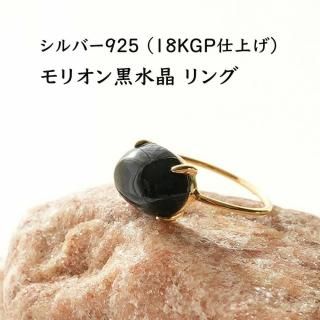 K18GP ꥪ徽  ںǶΥѥȡ ŷХ