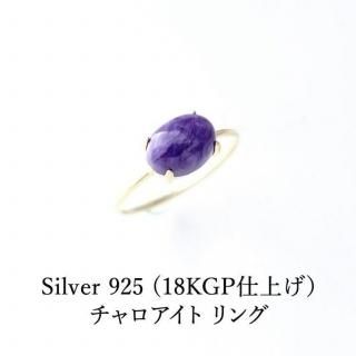 K18GP  󥰡ҡ󥰥ȡΤҤȤġŷХ