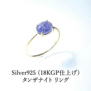 K18GP 󥶥ʥ  ڤʤˤȤäƺɤؤȿʤ 󤻤ŷХ