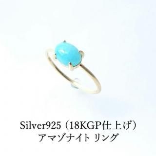K18GP  ޥʥ  ŷΤҤȤĤФˤʤäȤġ ŷХ